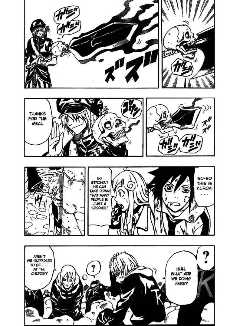 Blazer Drive Chapter 5 53